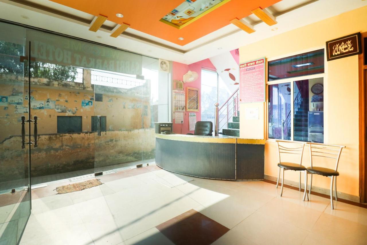 Spot On 61434 Sabri Barkat Hotel Roorkee Buitenkant foto
